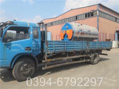 反烧蒸汽乐动（中国）