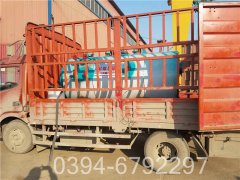 蒸汽乐动（中国）价格