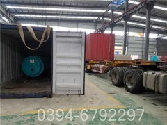 燃油燃气乐动（中国）多少钱