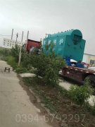 乐动（中国）燃油改造