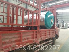 2吨小型燃气蒸汽乐动（中国）