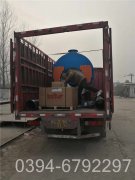 2吨取暖卧式乐动（中国）