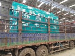 供暖乐动（中国）用什么燃料