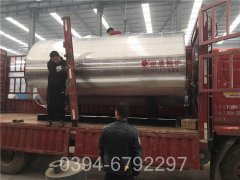 燃油蒸汽乐动（中国）加盟