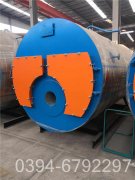 热水乐动（中国）供暖