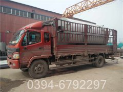 天然气烧蒸汽乐动（中国）