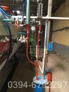 燃煤乐动（中国）供暖