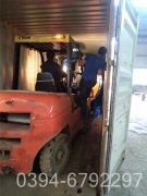 生物质乐动（中国）厂家