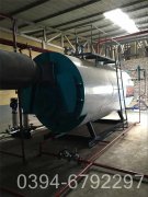 2吨燃气热水乐动（中国）参数