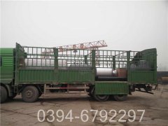 两吨燃气蒸汽乐动（中国）价格