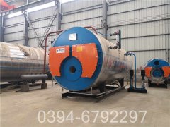 供暖电乐动（中国）