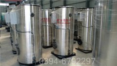 供暖电热乐动（中国）