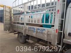 生物质浴池乐动（中国）