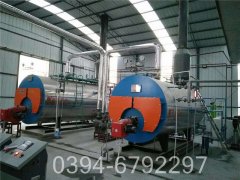 十吨取暖热水乐动（中国）