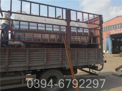 蒸汽燃气乐动（中国）公司