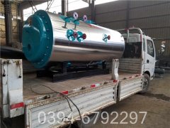 0.2吨小型热水乐动（中国）