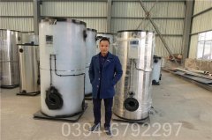 洗浴用热水乐动（中国）