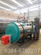 洗浴专用节能乐动（中国）哪家好