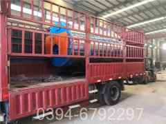 四吨乐动（中国）