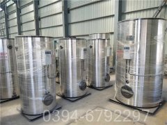 20万大卡取暖热水乐动（中国）