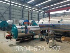 环保蒸汽乐动（中国）厂