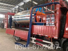 1吨养殖热水乐动（中国）