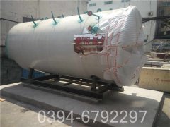 十吨燃油热水乐动（中国）