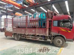 燃油热风乐动（中国）