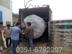 30万大卡全自动热水乐动（中国）