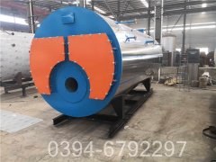 1吨冷凝蒸汽乐动（中国）