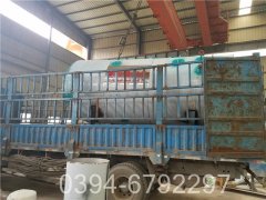 700kw小型热水乐动（中国）