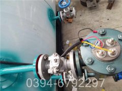 1050kw取暖热水乐动（中国）