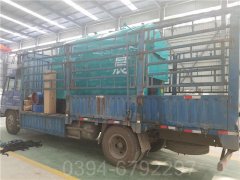 浴池专用热水乐动（中国）