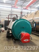 350kw酒店热水乐动（中国）