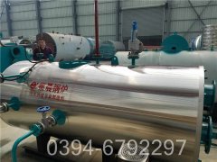 350kw全自动热水乐动（中国）