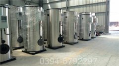 太康乐动（中国）