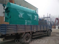 2吨承压热水乐动（中国）