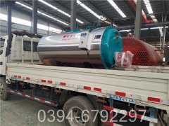 120万大卡热水乐动（中国）