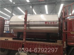 80万大卡柴油热水乐动（中国）