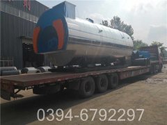 1050kw燃油热水乐动（中国）