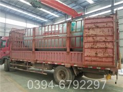 两吨环保乐动（中国）