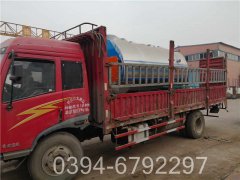 热水乐动（中国）哪里有