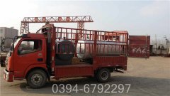 350kw小型热水乐动（中国）