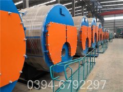 燃气乐动（中国）洗浴