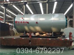 二吨天然气乐动（中国）