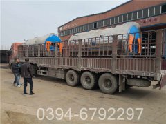 15吨冷凝燃气乐动（中国）