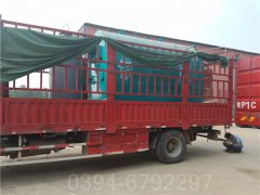 1050kw养殖热水乐动（中国）