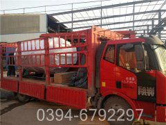 1吨热水采暖乐动（中国）