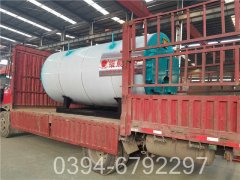 490kw冷凝热水乐动（中国）