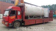 烧水乐动（中国）